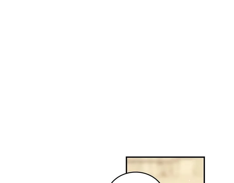 第49话 错觉 第103页