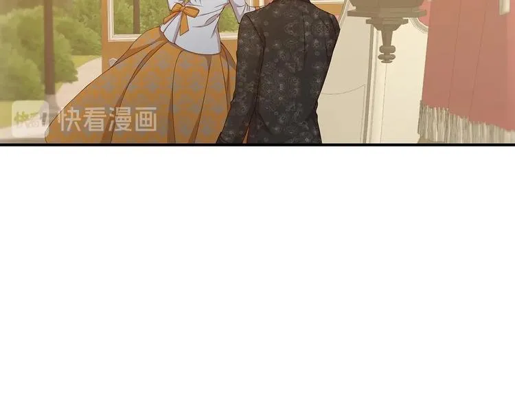 第49话 错觉 第106页