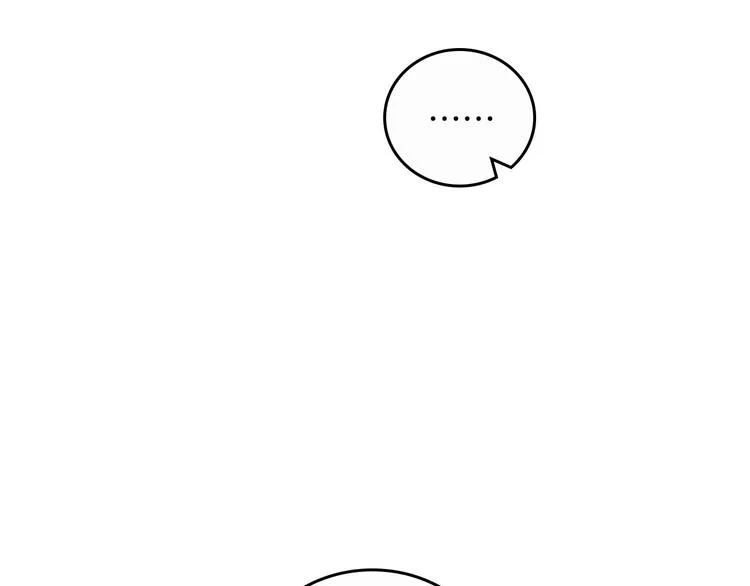 第49话 错觉 第112页