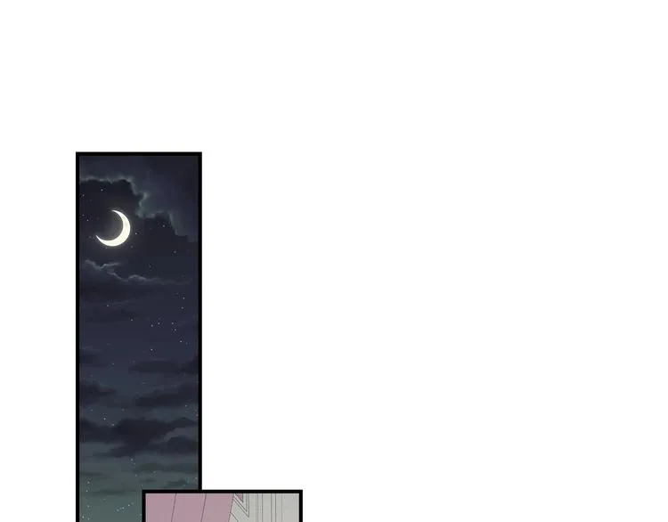 第49话 错觉 第124页