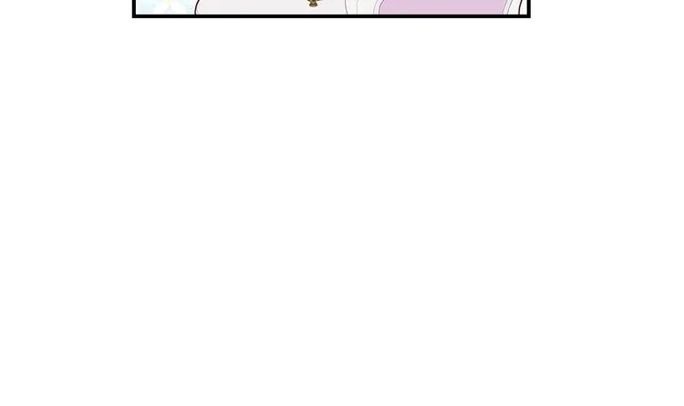 第49话 错觉 第139页