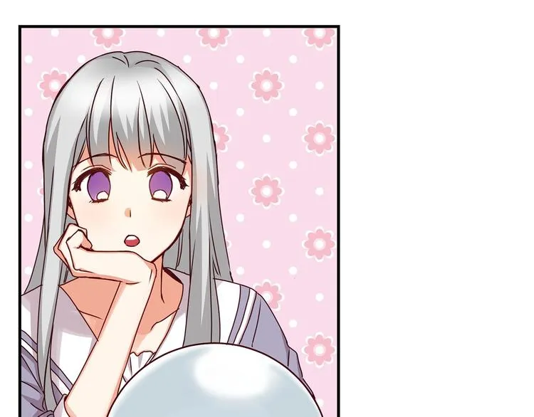第49话 错觉 第140页
