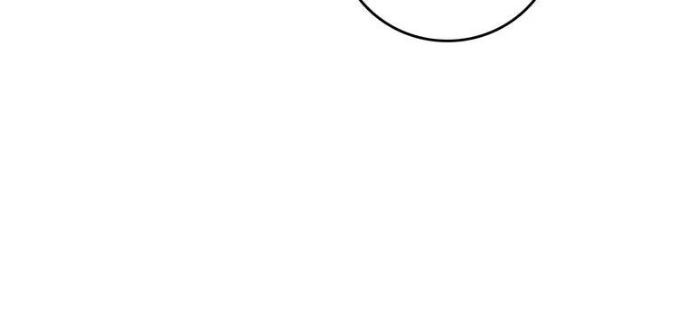 第49话 错觉 第153页