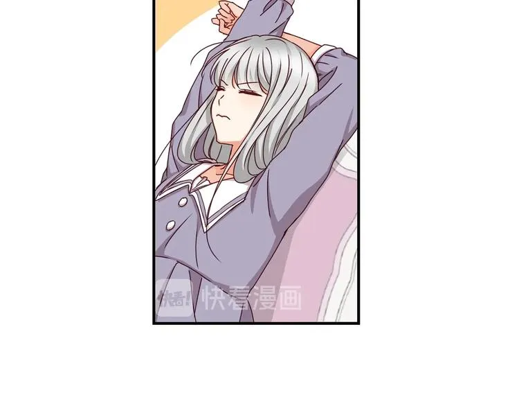 第49话 错觉 第156页