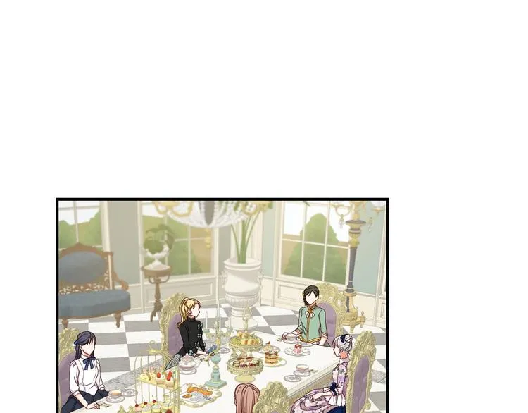 第50话 掏心掏肺 第12页