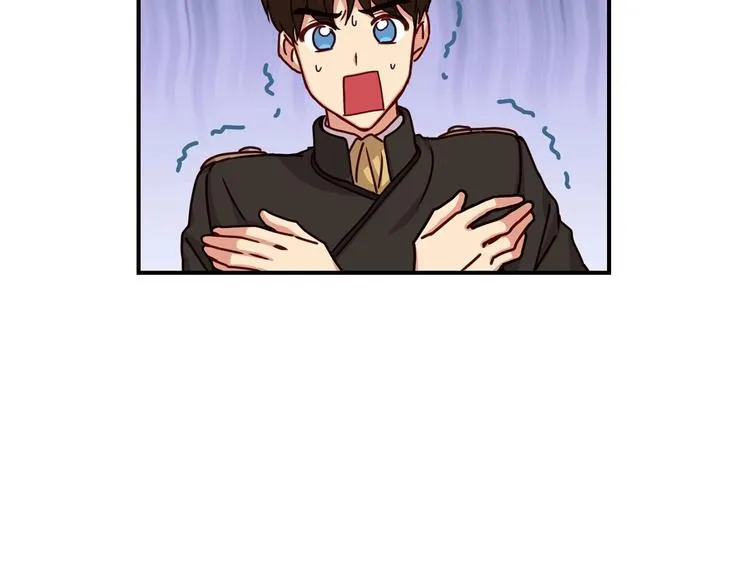 第50话 掏心掏肺 第104页