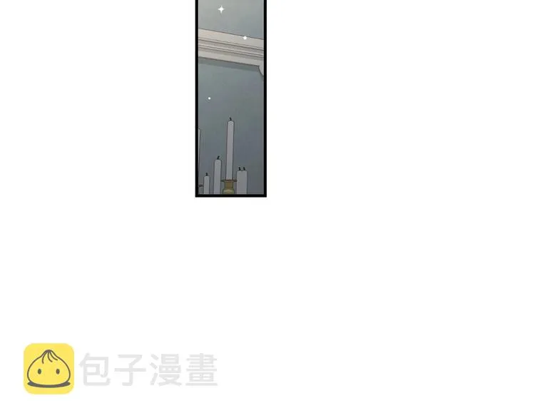 第50话 掏心掏肺 第134页
