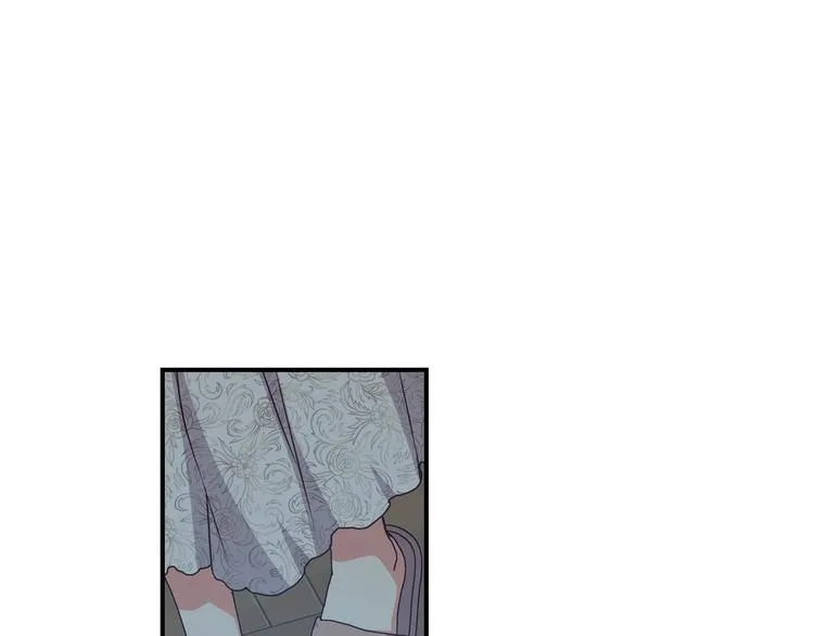 第50话 掏心掏肺 第140页