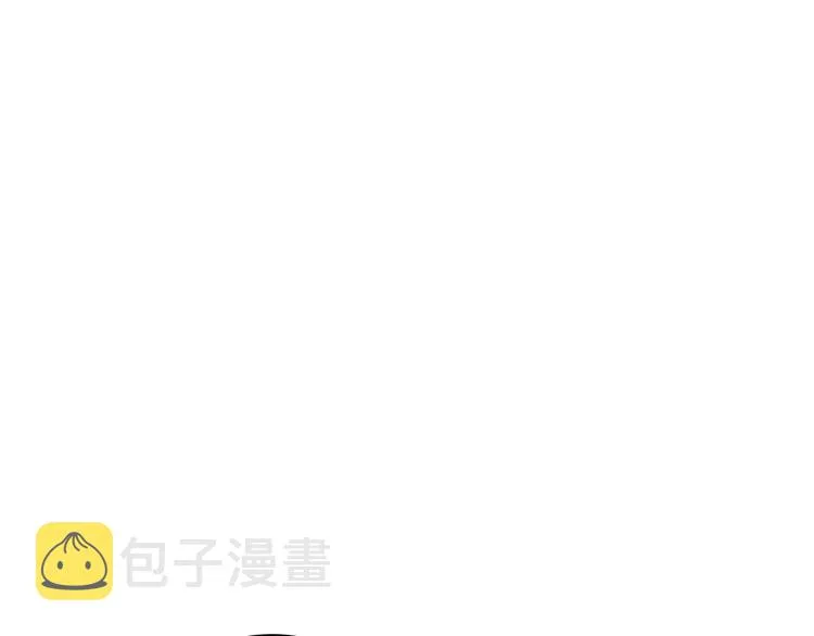第50话 掏心掏肺 第146页