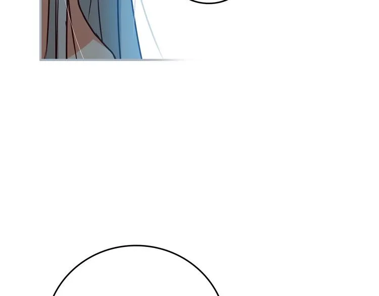 第50话 掏心掏肺 第153页