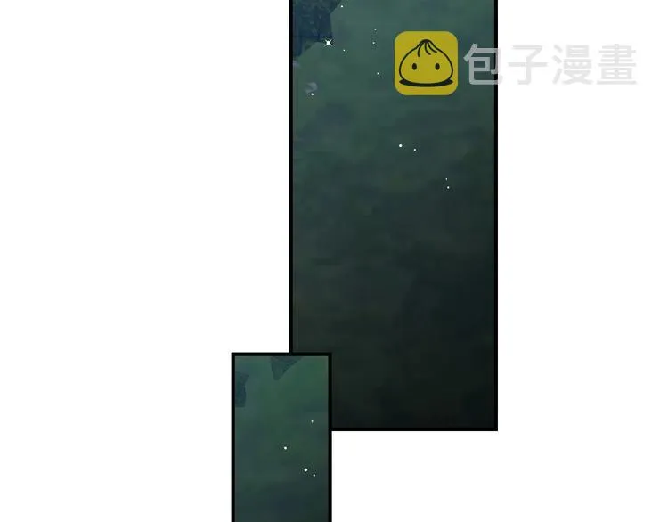 第52话 难以面对的情感 第89页