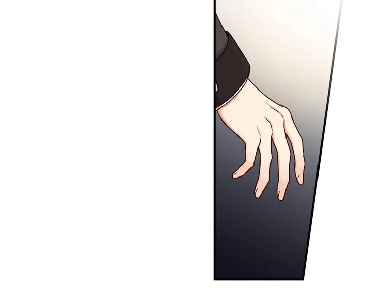 第52话 难以面对的情感 第111页