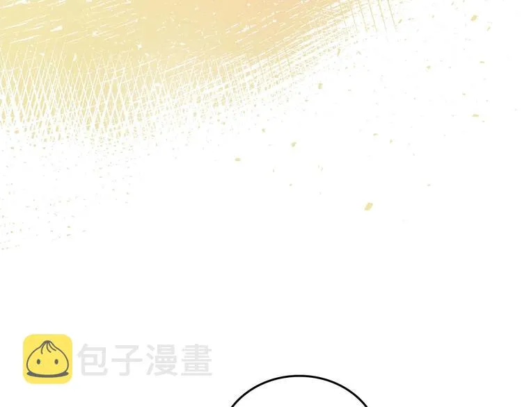 第52话 难以面对的情感 第115页