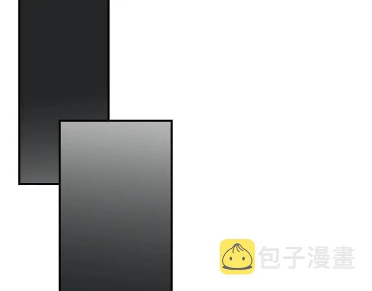 第52话 难以面对的情感 第134页
