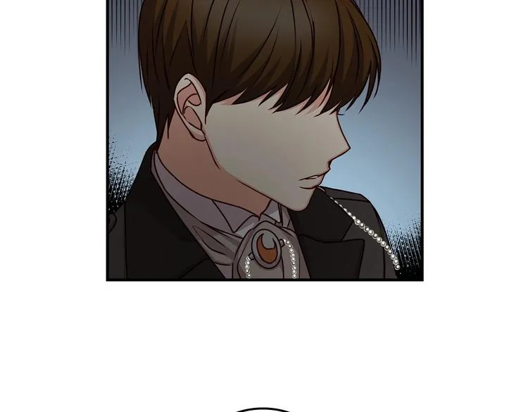 第52话 难以面对的情感 第145页
