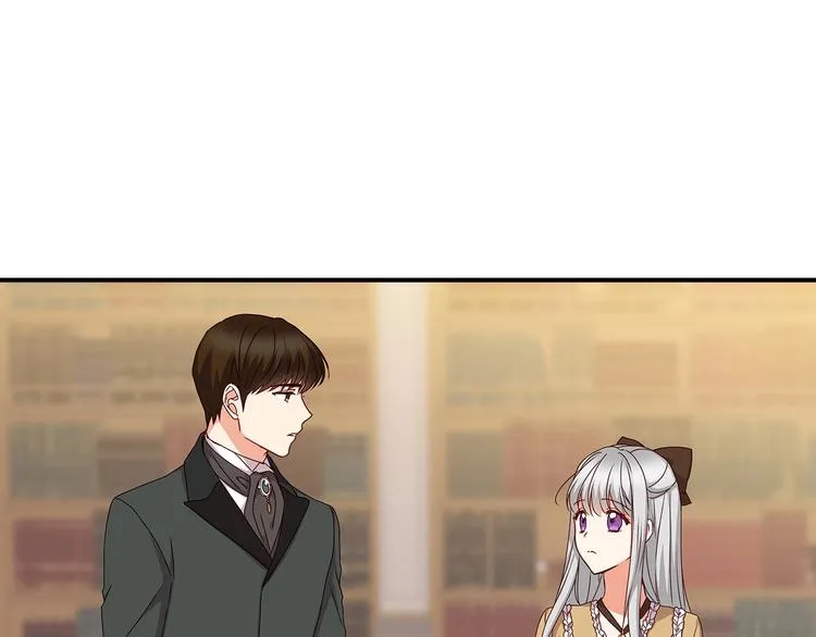 第51话 我不会躲着你 第53页
