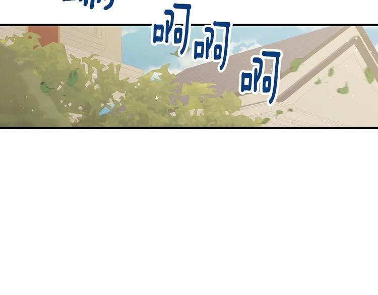 第51话 我不会躲着你 第72页