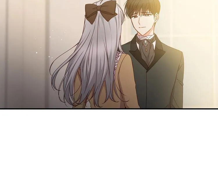 第51话 我不会躲着你 第78页