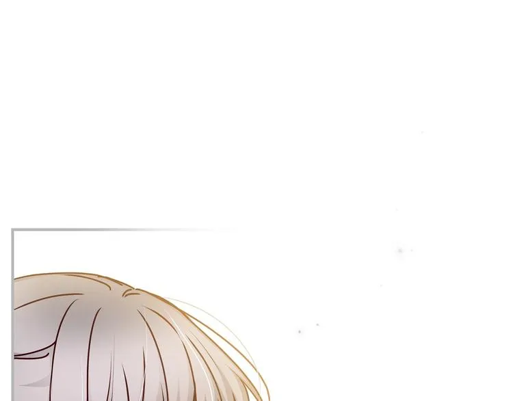 第51话 我不会躲着你 第79页