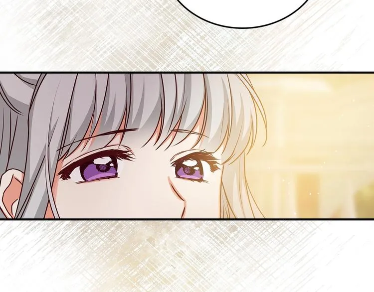 第51话 我不会躲着你 第89页