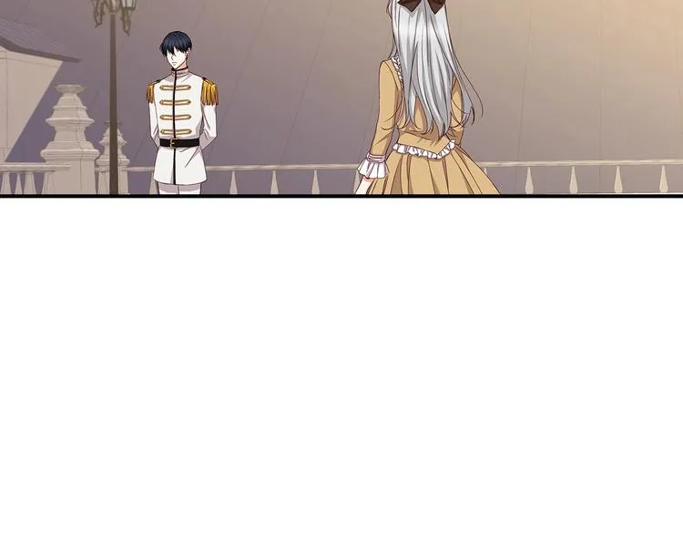 第51话 我不会躲着你 第96页