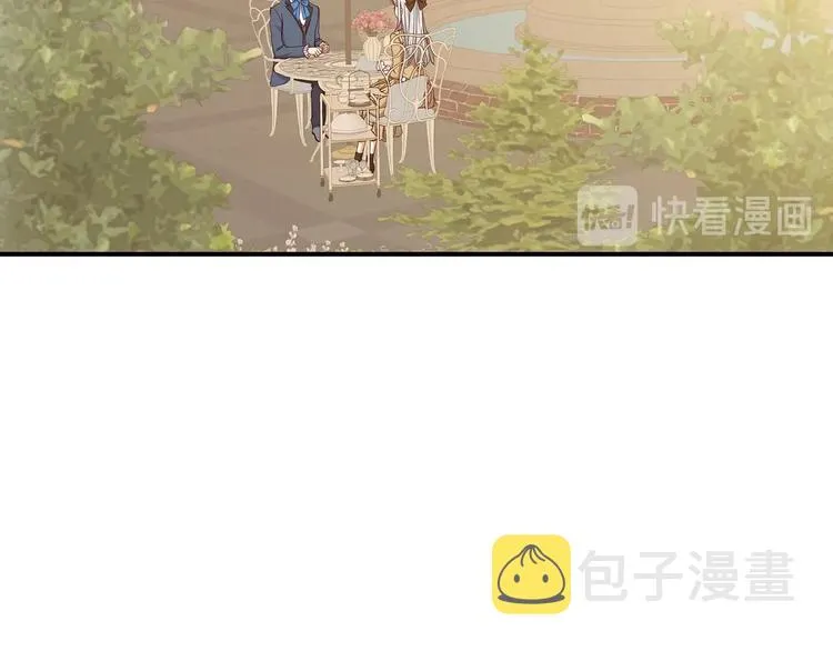 第51话 我不会躲着你 第108页