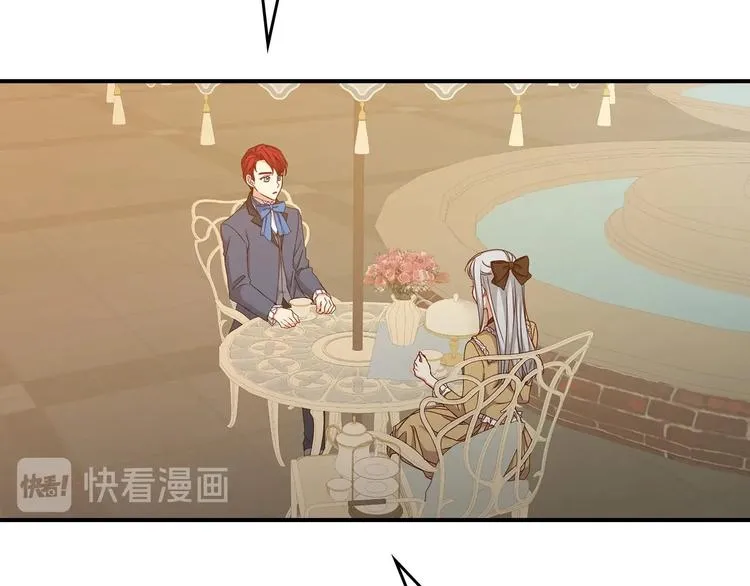 第51话 我不会躲着你 第131页