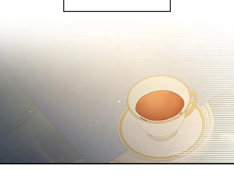 第51话 我不会躲着你 第143页
