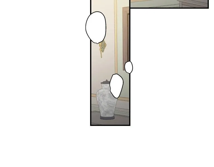 第53话 互不相爱 第13页