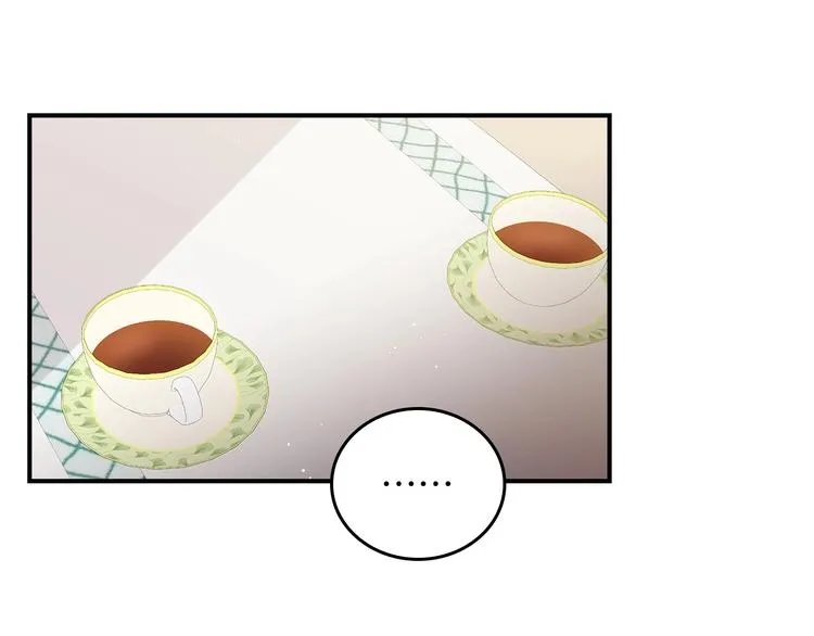 第53话 互不相爱 第35页