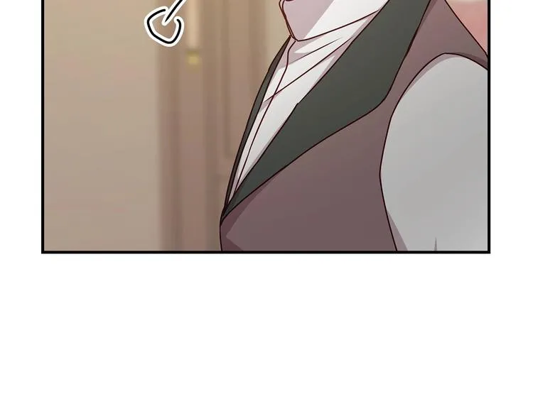 第53话 互不相爱 第38页