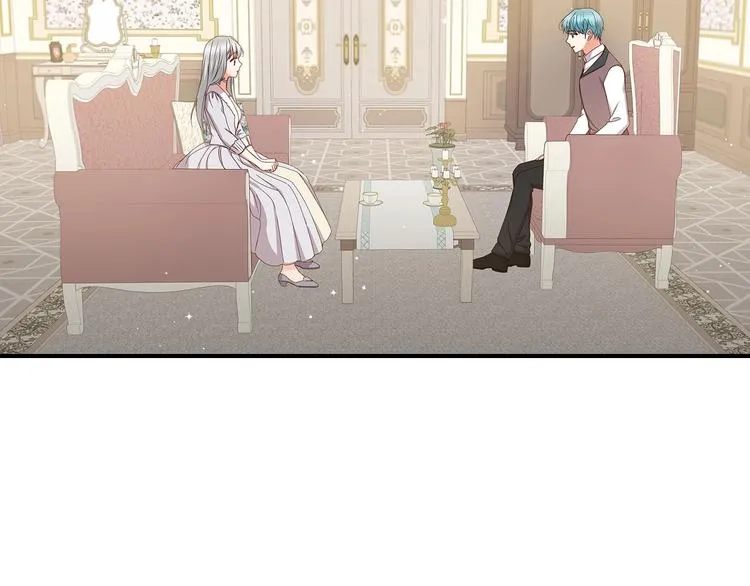 第53话 互不相爱 第40页
