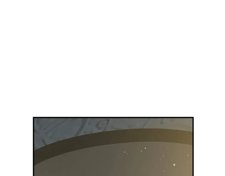 第53话 互不相爱 第62页