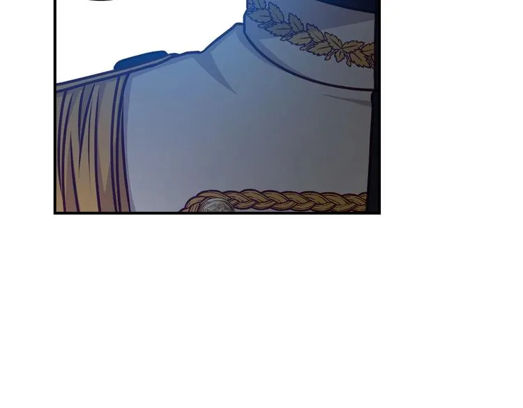 第53话 互不相爱 第79页