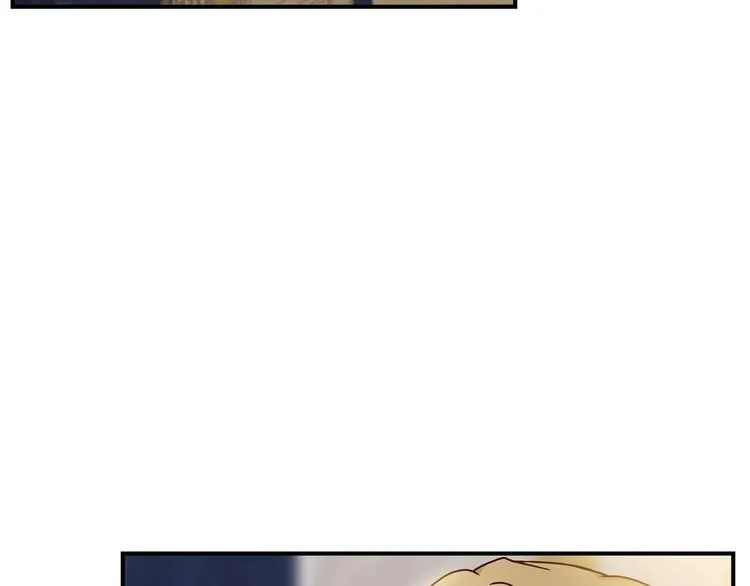 第53话 互不相爱 第94页