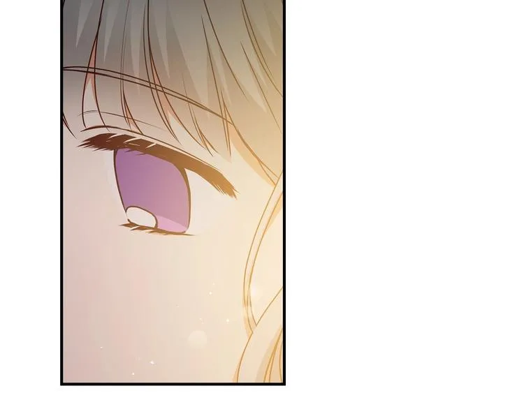 第53话 互不相爱 第99页