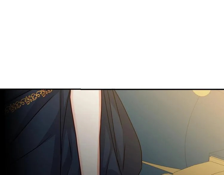 第53话 互不相爱 第100页