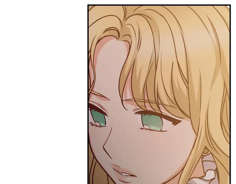 第53话 互不相爱 第103页