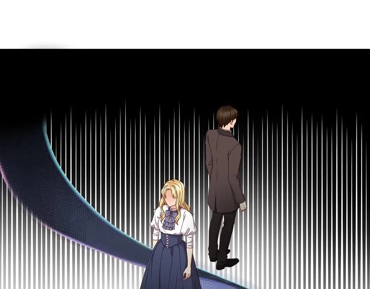第53话 互不相爱 第121页