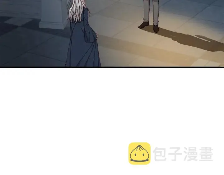 第54话 何时起，都不曾笑 第3页