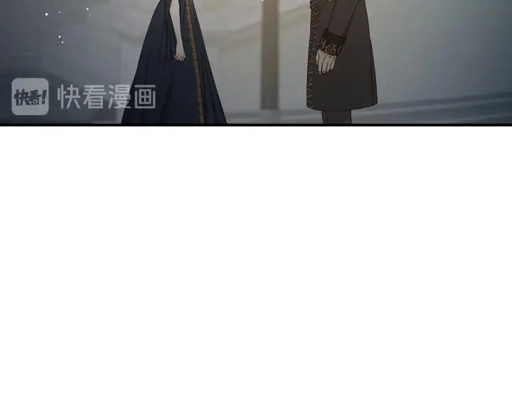 第54话 何时起，都不曾笑 第20页