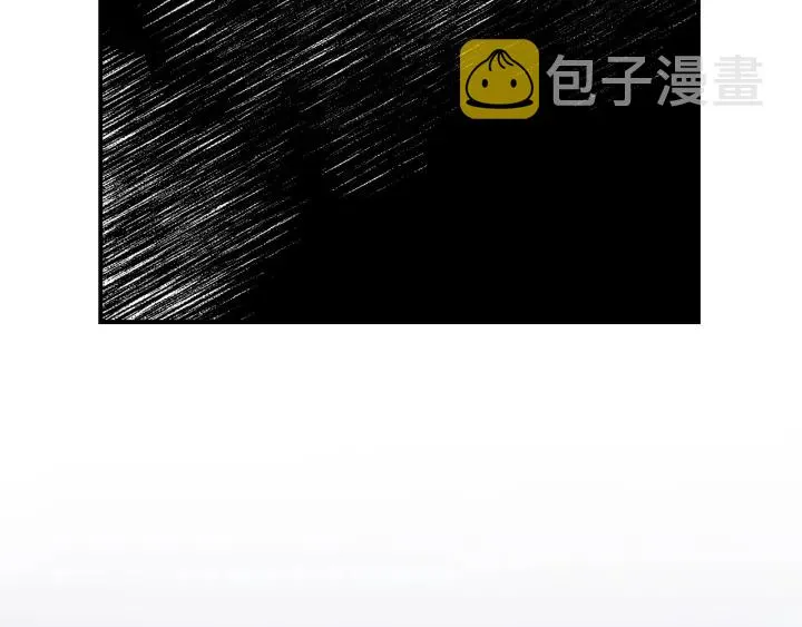第54话 何时起，都不曾笑 第44页