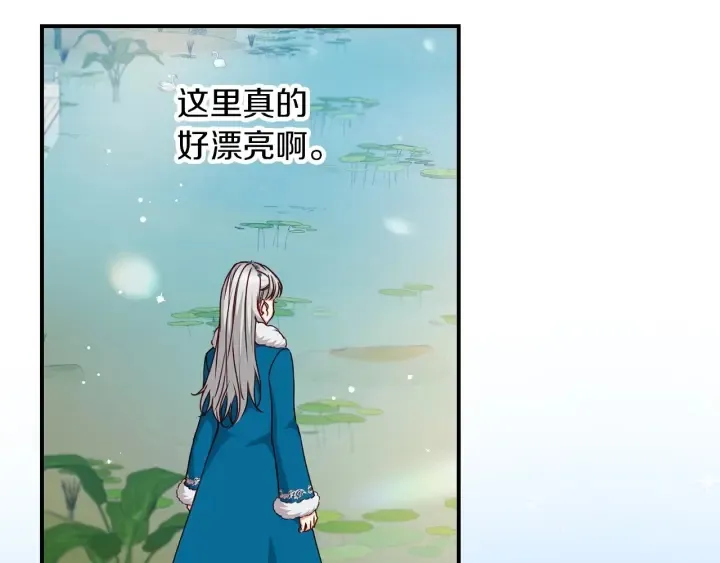 第54话 何时起，都不曾笑 第108页