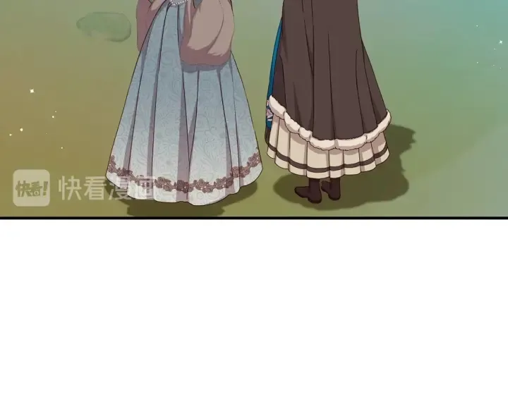 第54话 何时起，都不曾笑 第132页