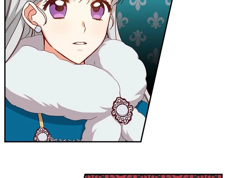 第55话 哥哥公主抱 第16页