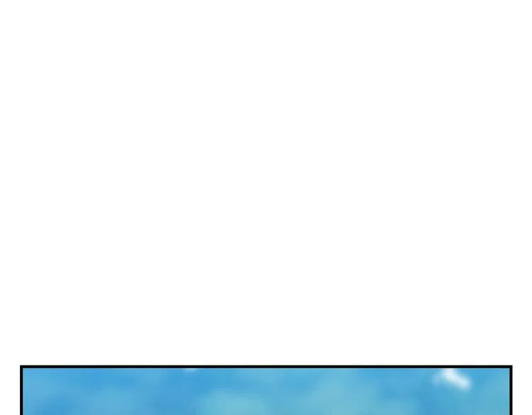 第55话 哥哥公主抱 第36页