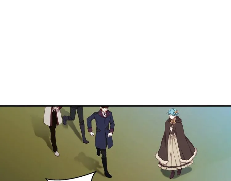 第55话 哥哥公主抱 第44页