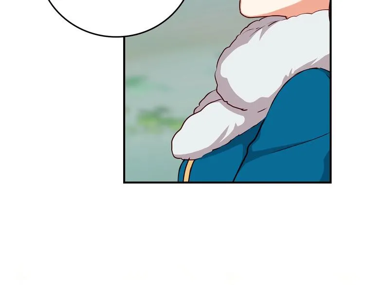 第55话 哥哥公主抱 第48页