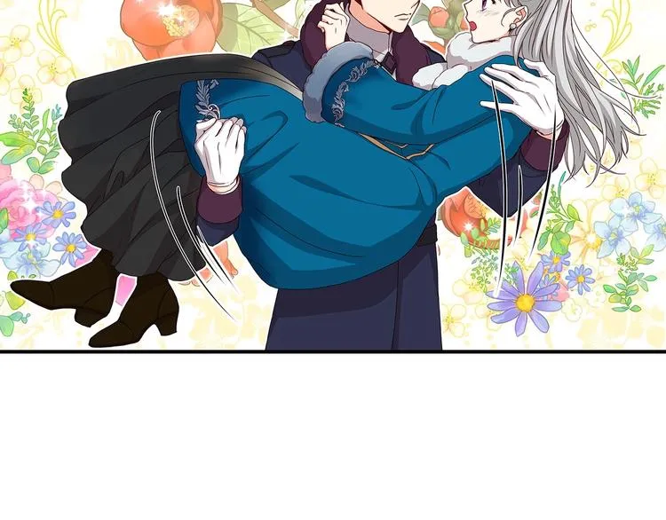 第55话 哥哥公主抱 第50页