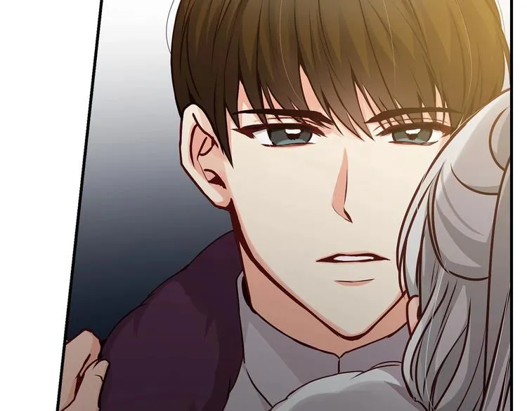 第55话 哥哥公主抱 第54页